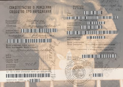 My soviet birth certificate and myself in 1992