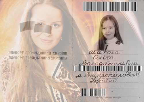 My Ukrainian passport and myself in 2006