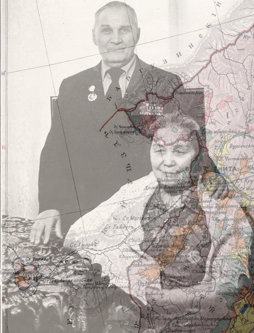 My paternal great-grandparents and the map of the Chita region in 1914