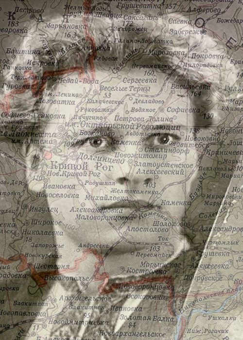 My paternal grandfather and the map of the Dnipro region in 1939